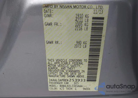 2014 Nissan Altima 2.5 S из США, поврежденный, VIN 1N4AL3AP8EN253933